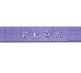 ĻǽĻǽ
