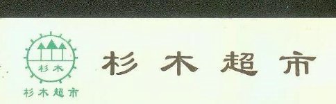 Ͼɼɼľҵ-ɼľ