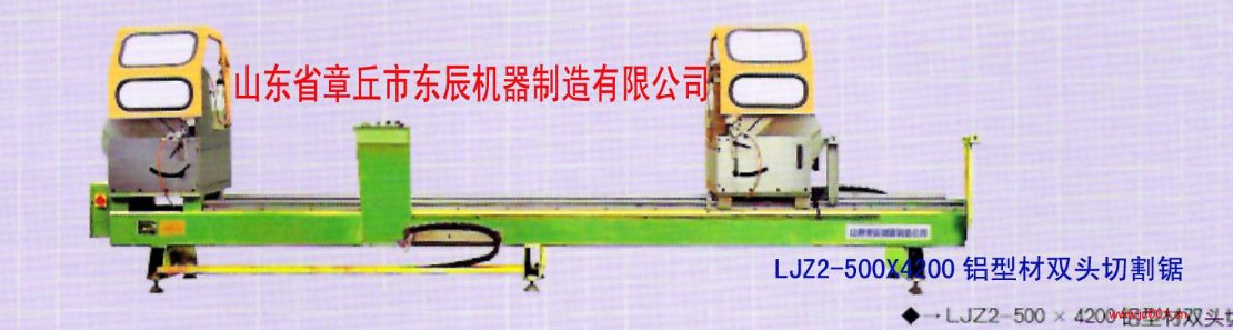 ϽŴӹ豸