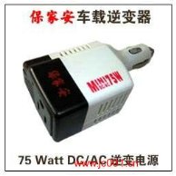 Դ75W