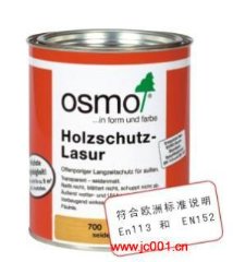 ¹OSMOľ