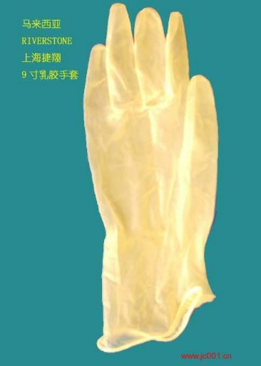 齺