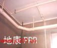 ؿPPR