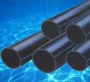 pap pvc-u ppr pe hdpe
