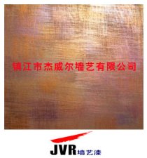 JVRǽ