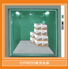 EXPRESS  BUFFALO ػ