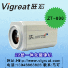 22һ廯