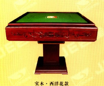 ȫԶ齫