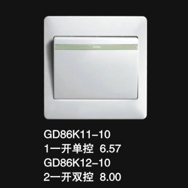 GD86K11-10 1-ؿ 6.57 GD86K1