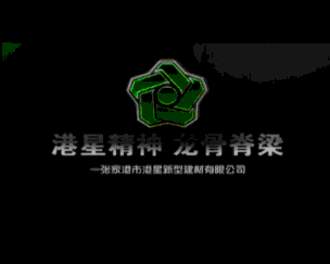 ƶ