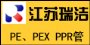 PPR