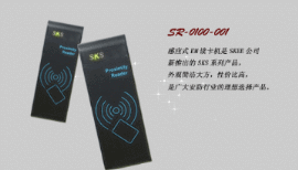 ӦʽEMSR-0100-001