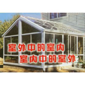 Ŵ-ⷿ