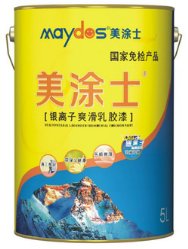 ͿʿᣭͿ-ǽ齺ᣭˬָ齺