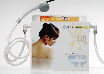 ԡƷ ȪȪSH898