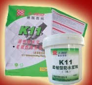 K11Էˮϣͣ