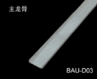 ݰ-ʯྻϵ-ǽ