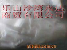 ά