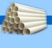 U-PVC˫ڲƹ