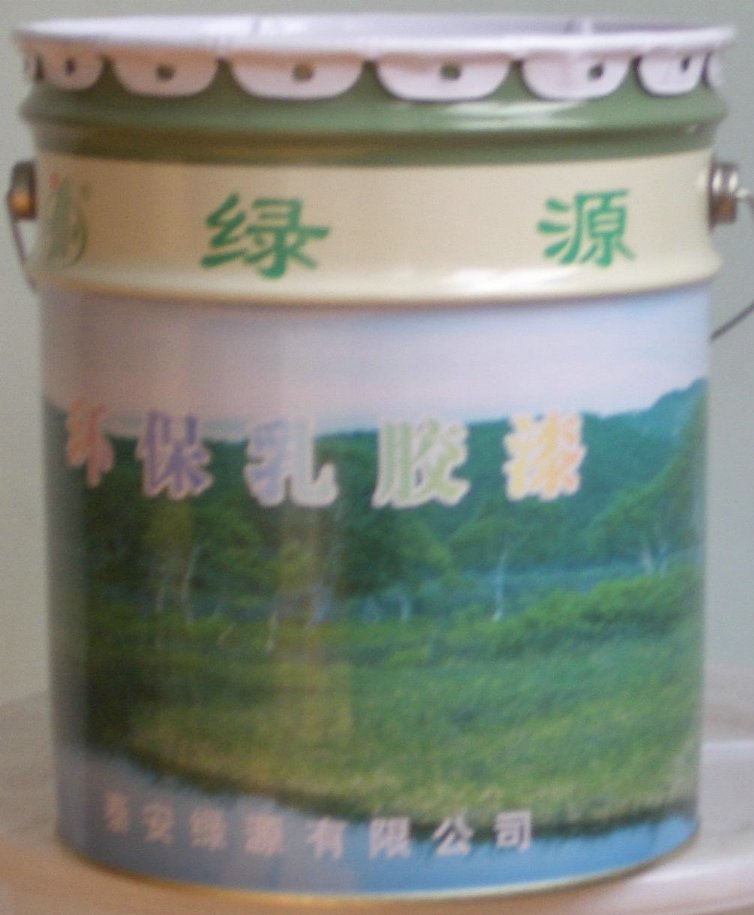 ǽ齺
