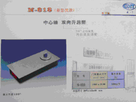 818ص