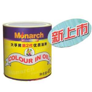ᣭ2