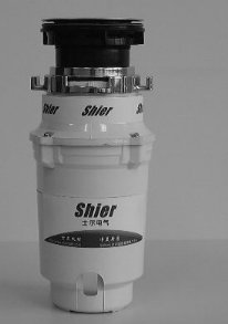 Shierʿʳ