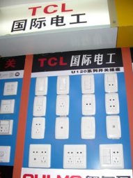 TCL