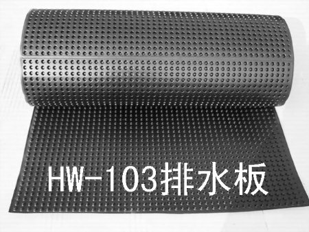 103H10רҵ̻ˮ