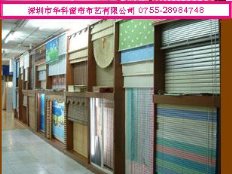 ڴ 0755-28984748