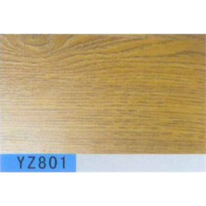 ӵذ ľϵ-YZ801