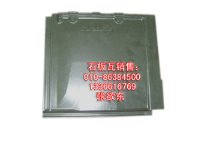 ʯߡʯ010-86384500