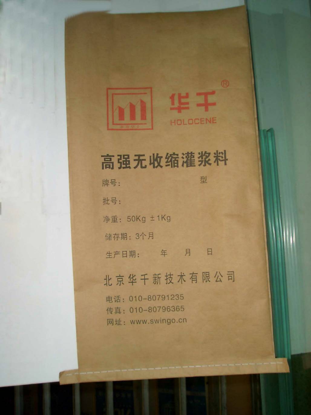 ǿཬ