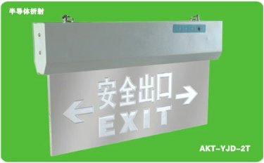Ͼ¿ڹʽȫ־AKT-YJD-2T