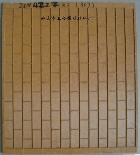 մ