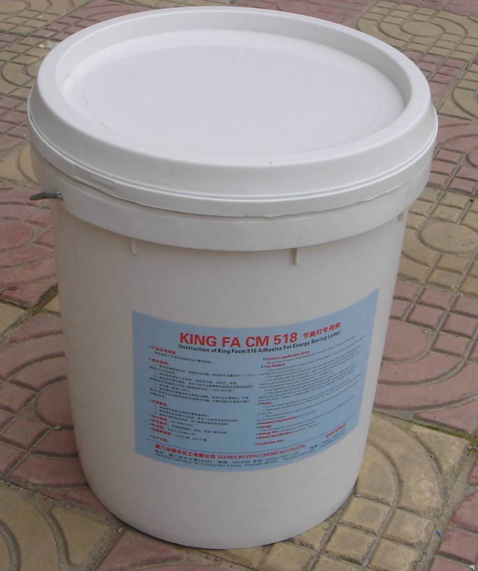 KING FA CM518