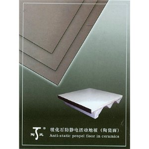 ͷذ-ϲʯש棩ذ