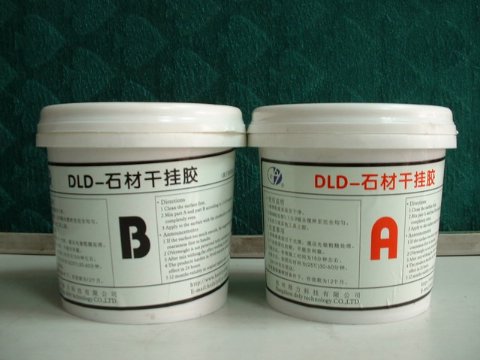 ʯAB