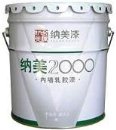 /2000ǽ