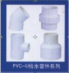 PVCܼ