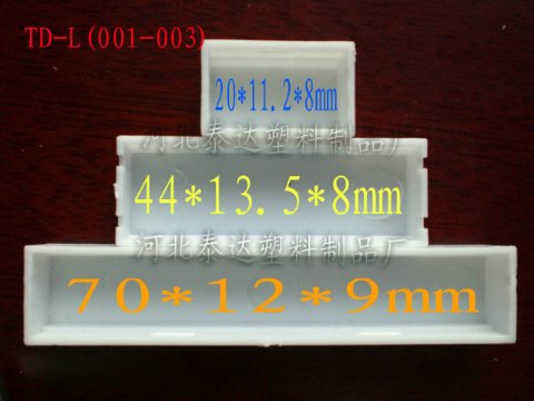 LED޶ˮ