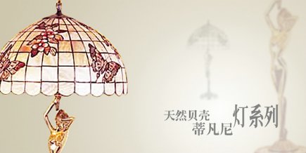 ٷϵ