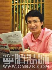 ͺƾ1970꣬ھ˼ͥ
1990꣬ҵĵ·ʼ㽨մҵ
1995꣬ɽׯ衰ׯմɲҵͻ׽ƺš
1998꣬ٻйմɾ̡ƺš
2000꣬ʼմɣƷƷչĵ·
2001꣬ٻ񡰶մȫʮƴ̡ƺš
2004꣬ٻŵùλƺš
2005꣬˾ʼţΪչľӪ
2007ִ꣬װгչƷζġմݡ