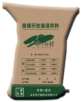 Ӧཬ