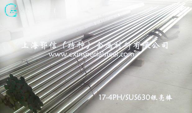 S17400/SUS630/17-4PHԲַ˨ִͼ