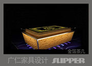 𲭲輸