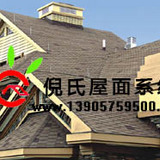 沣