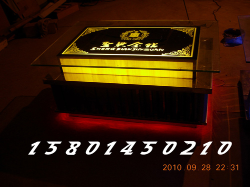KTV輸