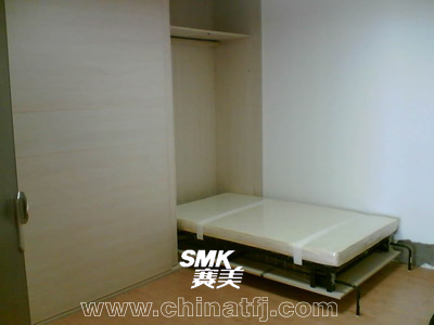 SMKڹ