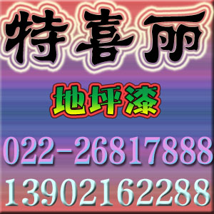 ƺ